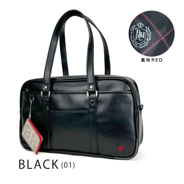 スクールバッグ BP002