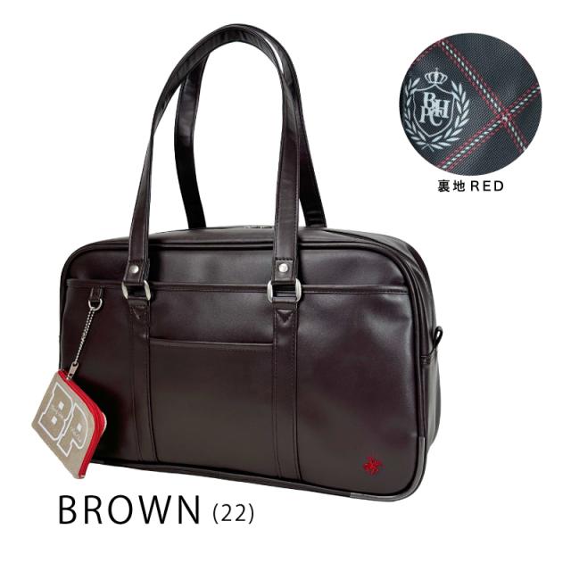 スクールバッグ BP002