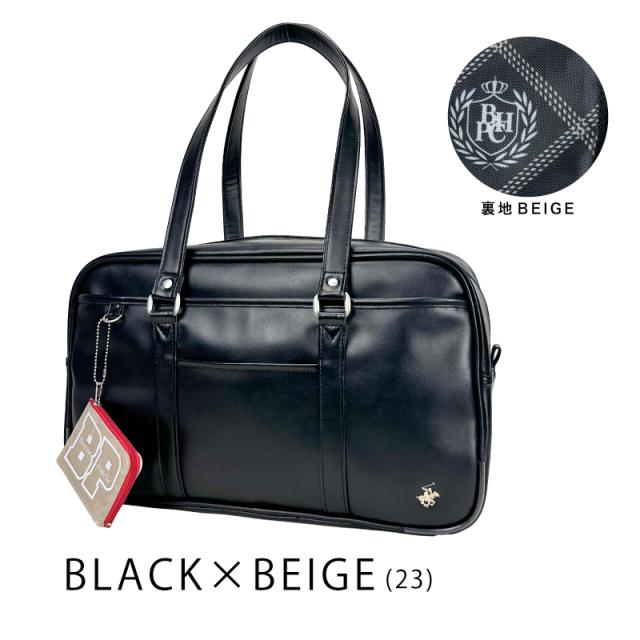 スクールバッグ BP002