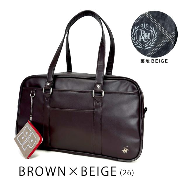 スクールバッグ BP002