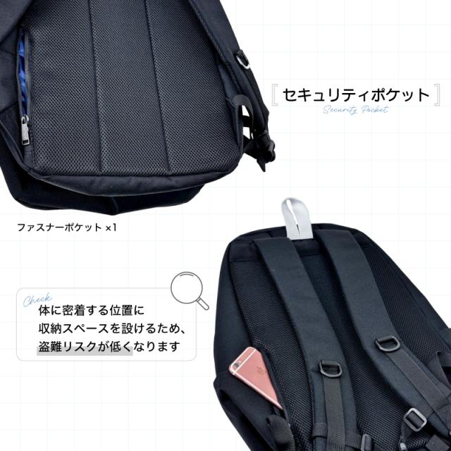 EASTBOY デイパック