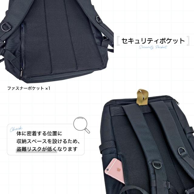 EASTBOY デイパック