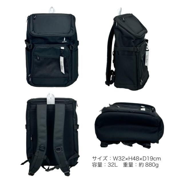 EASTBOY デイパック