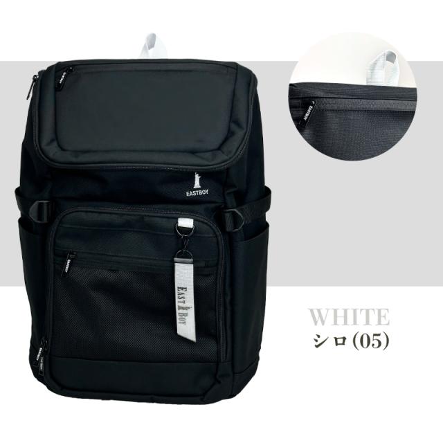EASTBOY デイパック