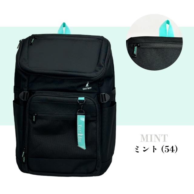 EASTBOY デイパック