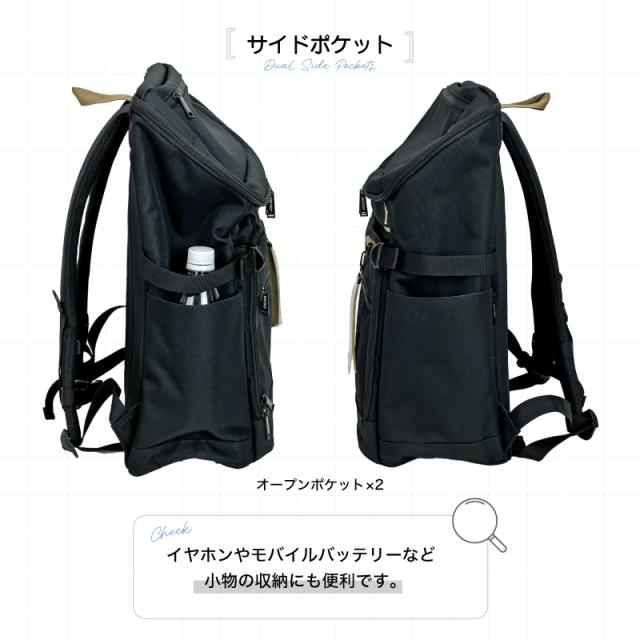 EASTBOY デイパック