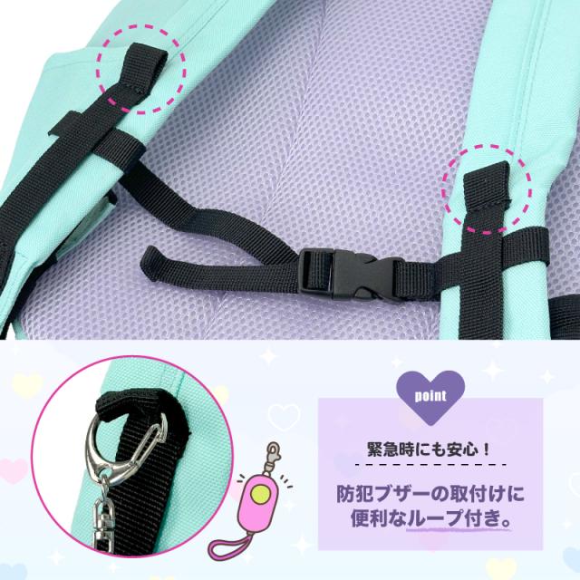 EASTBOY デイパック