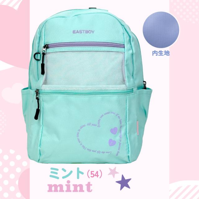 EASTBOY デイパック