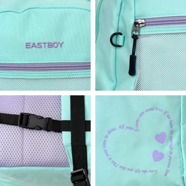 EASTBOY デイパック