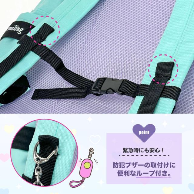 EASTBOY デイパック