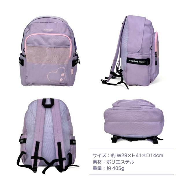 EASTBOY デイパック