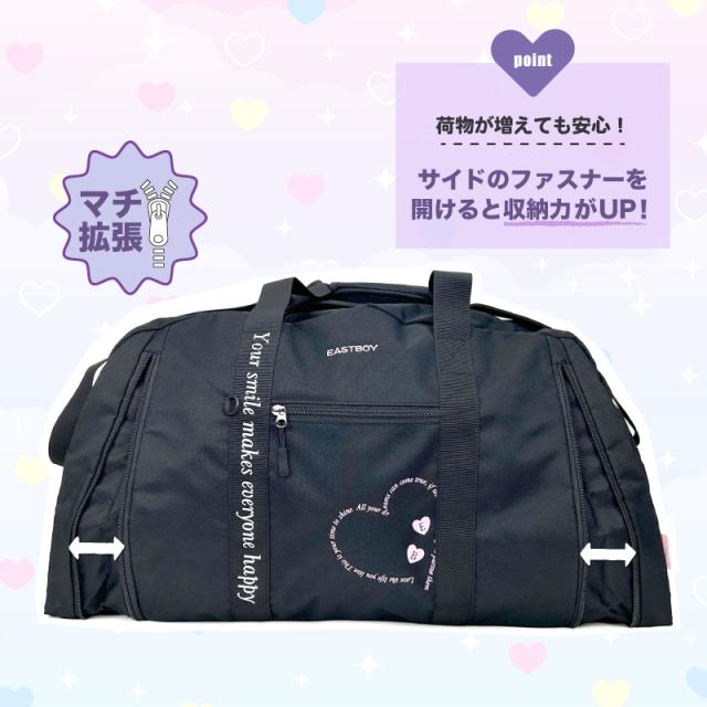 EASTBOY ボストンバッグ