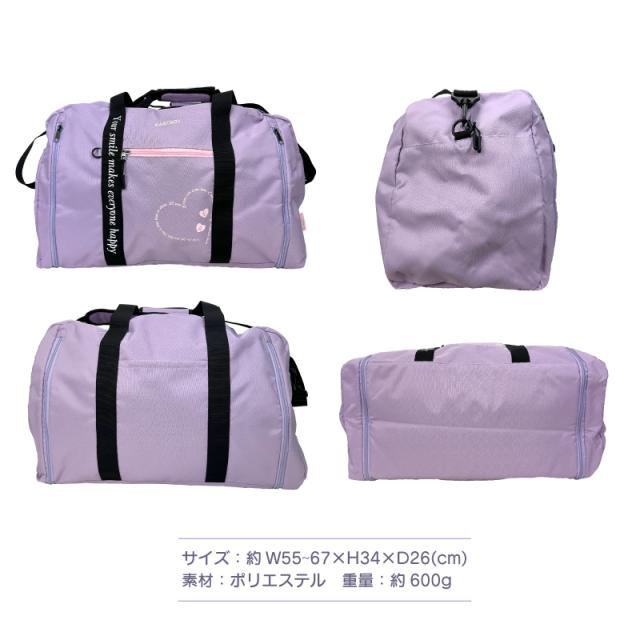 EASTBOY ボストンバッグ