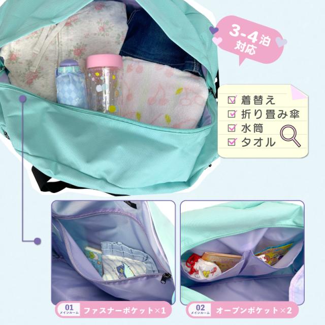 EASTBOY ボストンバッグ