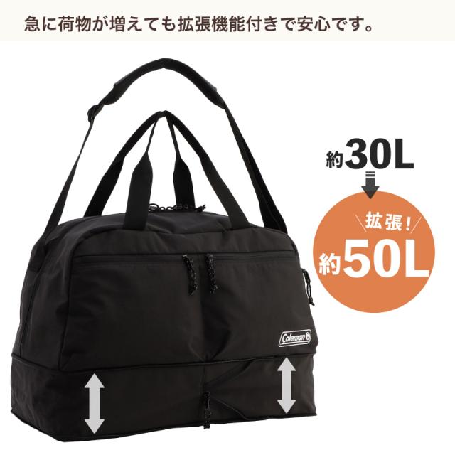 Coleman(コールマン) エスケープボストン