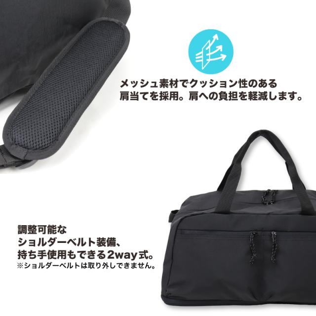 Coleman(コールマン) エスケープボストン