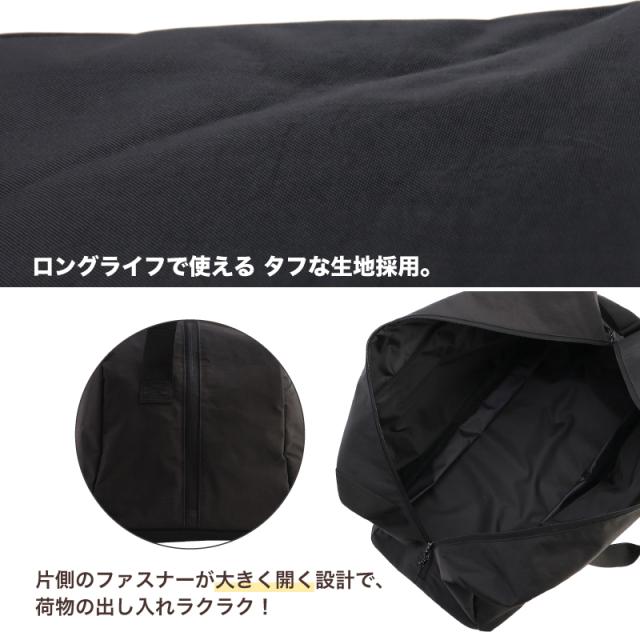 Coleman(コールマン) エスケープボストン