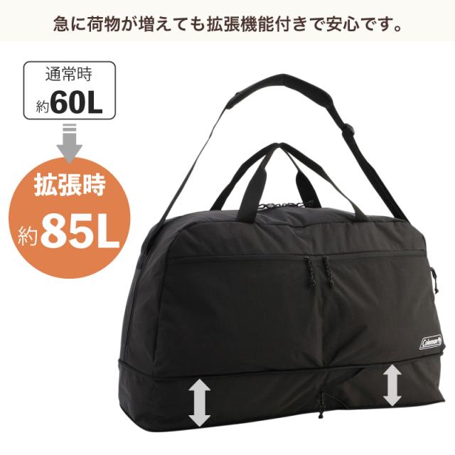 Coleman(コールマン) エスケープボストン