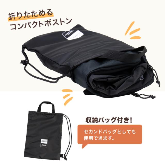 Coleman(コールマン) エスケープボストン