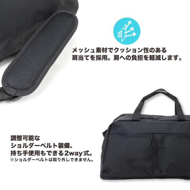 Coleman(コールマン) エスケープボストン