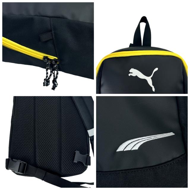 PUMA プーマ アドルフ キッズリュック