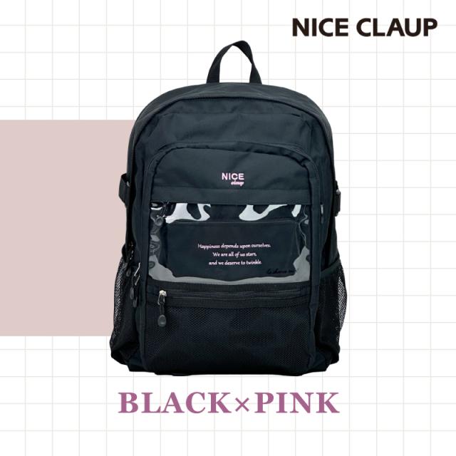 NICE CLAUP NC402