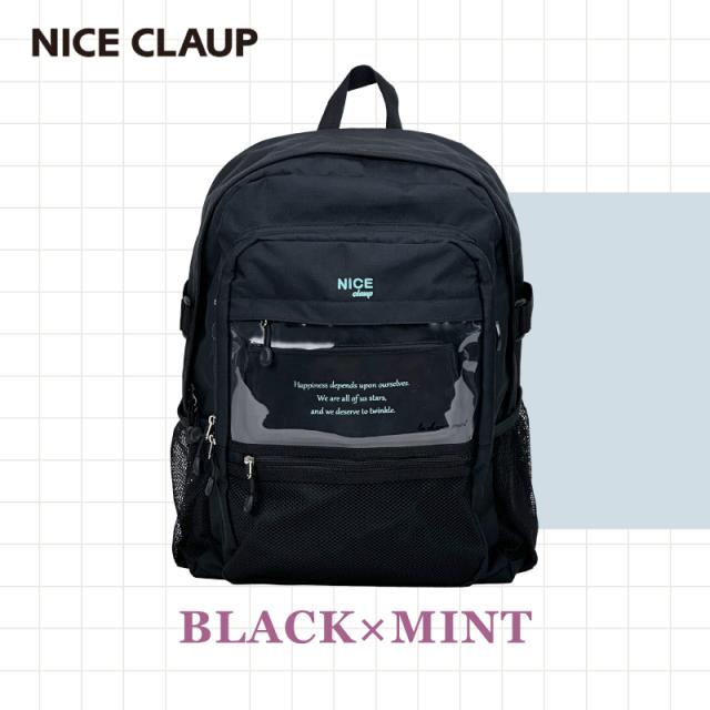 NICE CLAUP NC402