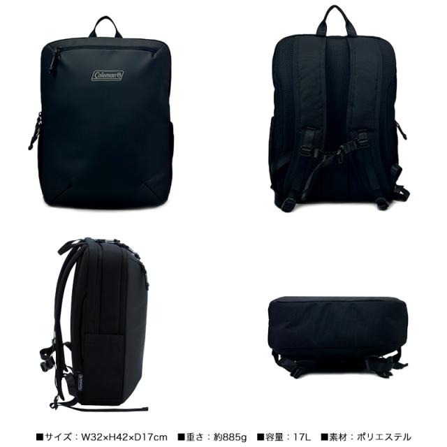 Coleman(コールマン) outbizdome17