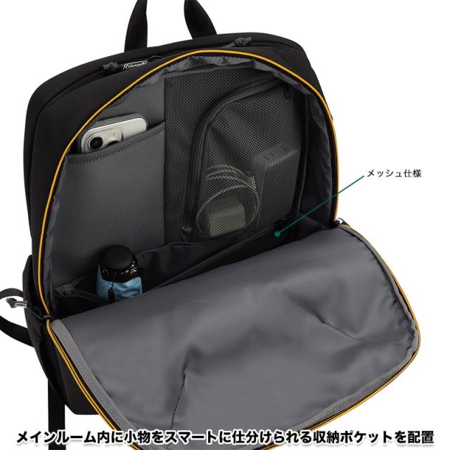 Coleman(コールマン) outbizdome17