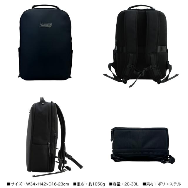 Coleman(コールマン) outbizdome30