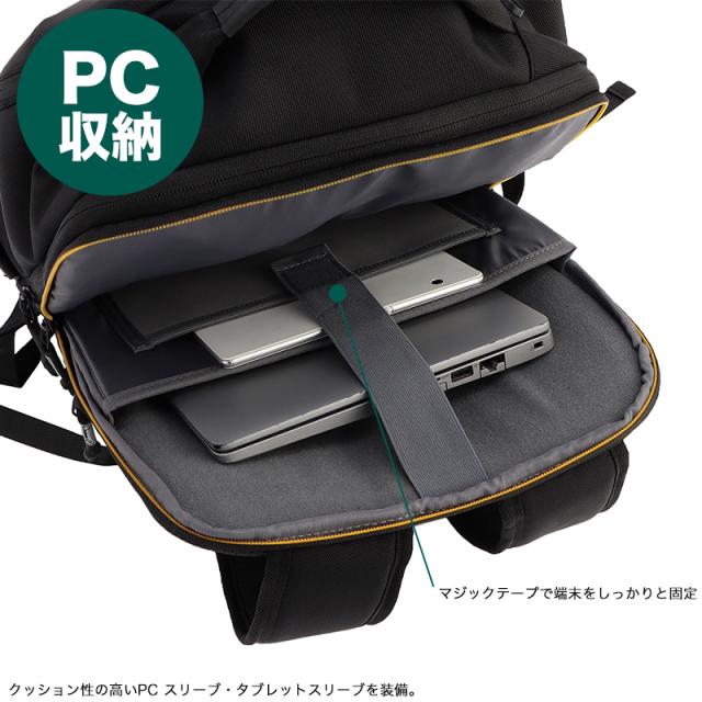 Coleman(コールマン) outbizdome30