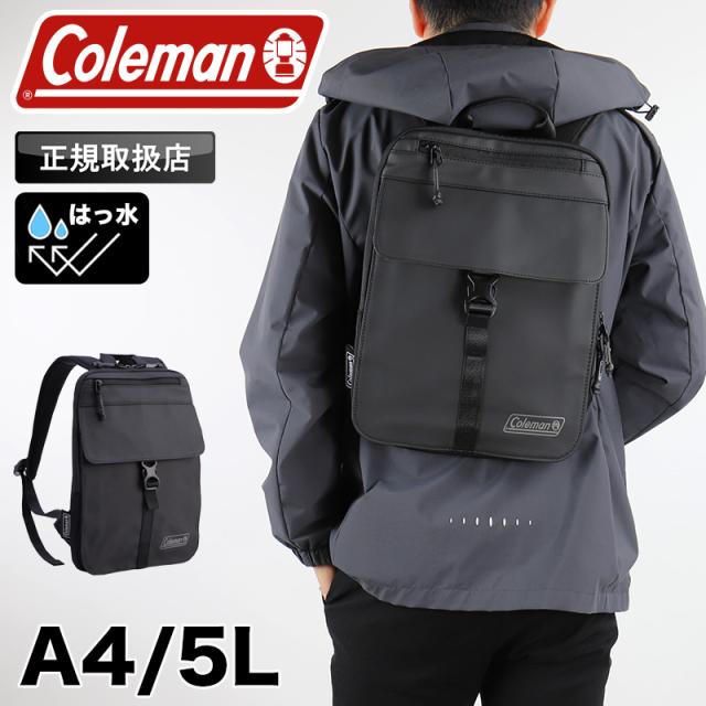 Coleman(コールマン) OUTBIZDOME5