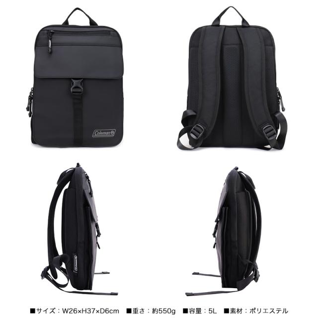 Coleman(コールマン) OUTBIZDOME5