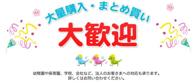 コールマン WALKERMINI キッズリュック