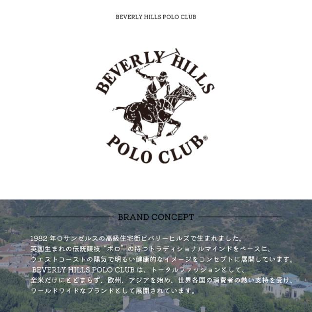 スクールバッグ BP001