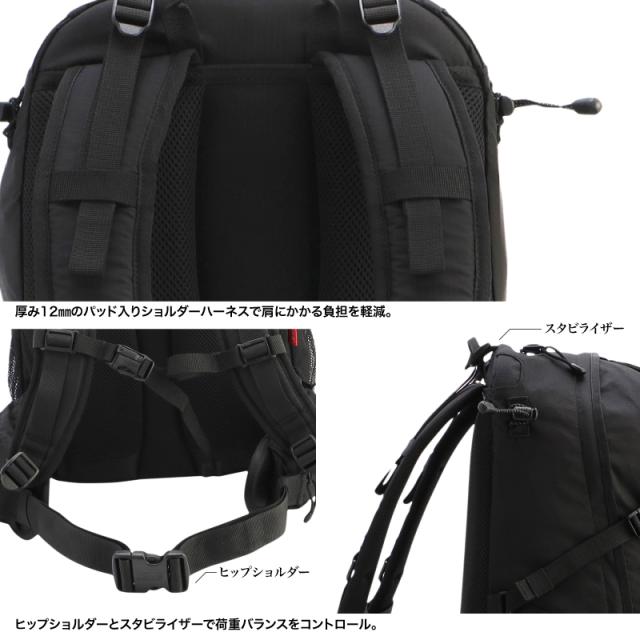 Coleman(コールマン) walkertrek32