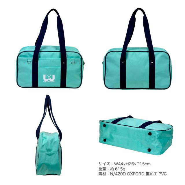 スクールバッグ　WP001