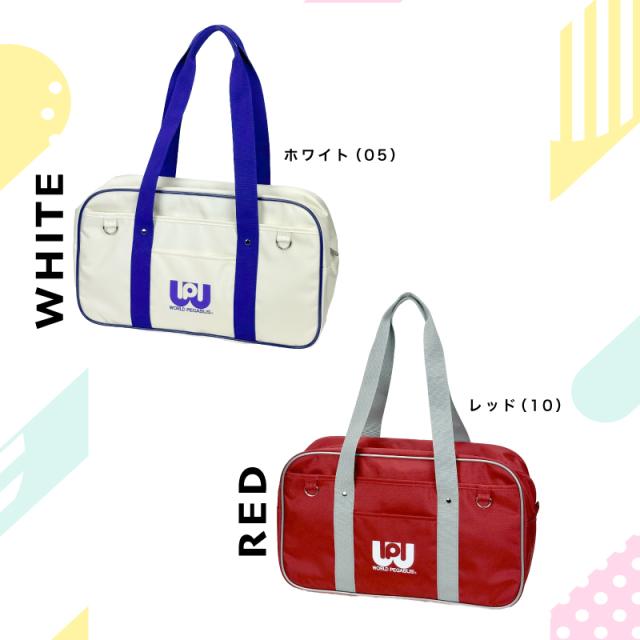 スクールバッグ　WP001