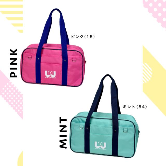 スクールバッグ　WP001