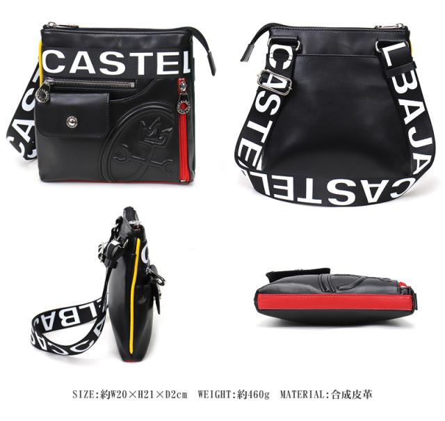 CASTELBAJAC (カステルバジャック) DULTON(ダルトン)シリーズ 薄マチショルダーバッグ 026131 