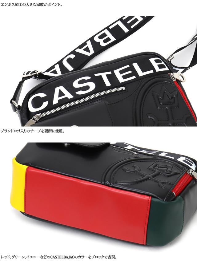 CASTELBAJAC (カステルバジャック) DULTON(ダルトン)シリーズ ミニショルダーバッグ 026132 