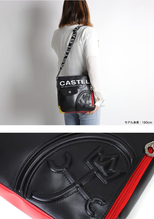 CASTELBAJAC (カステルバジャック) DULTON(ダルトン)シリーズ ショルダーバッグ 026133 