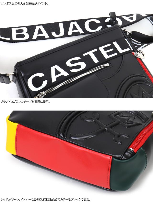 CASTELBAJAC (カステルバジャック) DULTON(ダルトン)シリーズ ショルダーバッグ 026133 