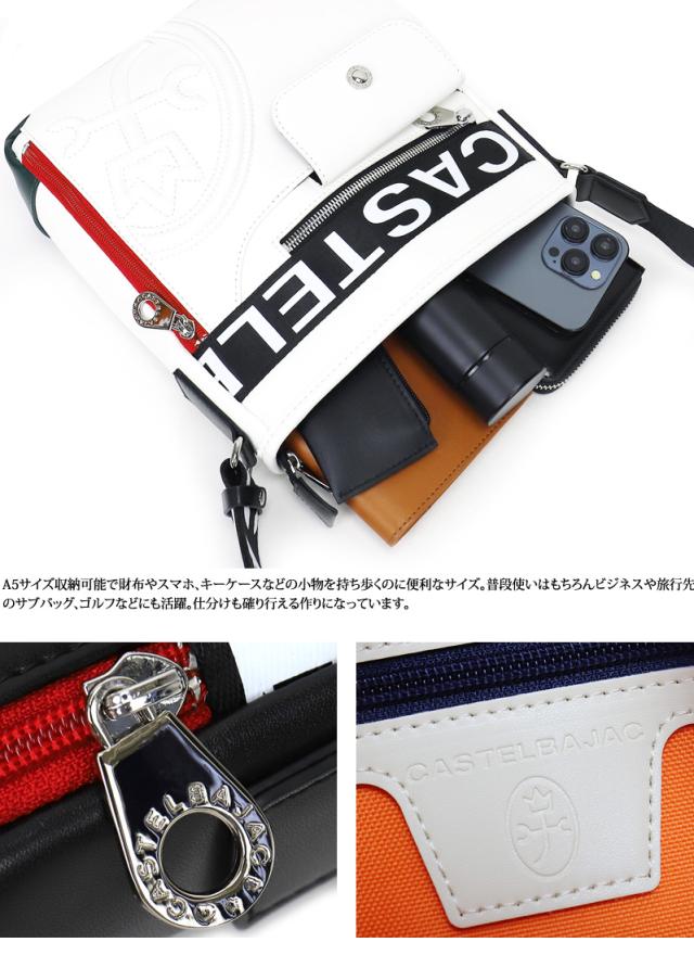 CASTELBAJAC (カステルバジャック) DULTON(ダルトン)シリーズ ショルダーバッグ 026133 
