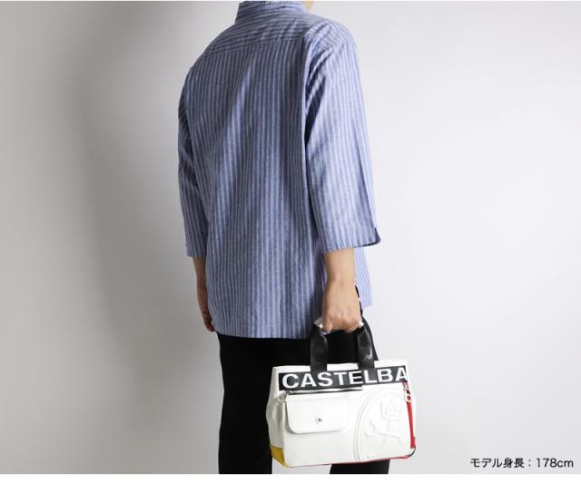 CASTELBAJAC (カステルバジャック) DULTON(ダルトン)シリーズ ドライビングトートバッグ 026531