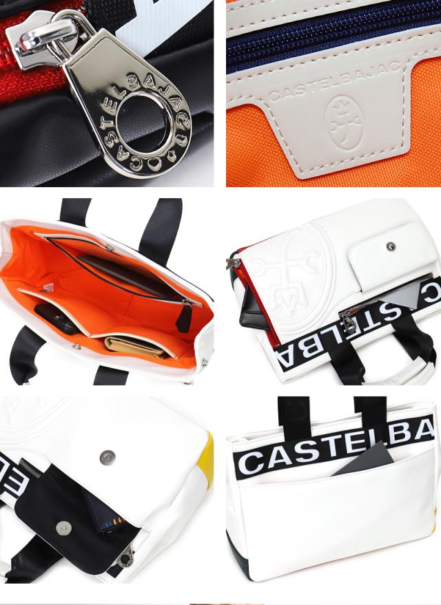 CASTELBAJAC (カステルバジャック) DULTON(ダルトン)シリーズ ドライビングトートバッグ 026531
