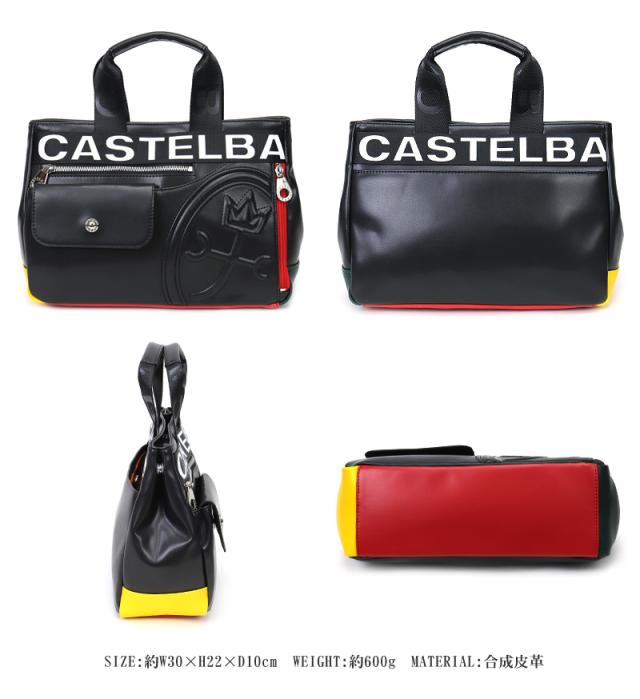 CASTELBAJAC (カステルバジャック) DULTON(ダルトン)シリーズ ドライビングトートバッグ 026531