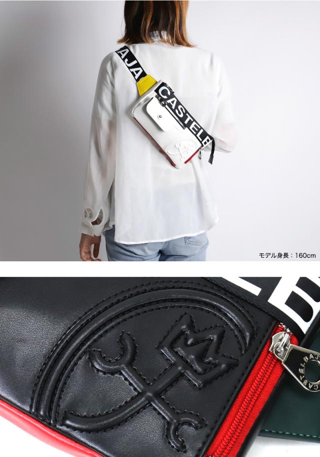 CASTELBAJAC (カステルバジャック) DULTON(ダルトン)シリーズ 2WAYウエストバッグ 026931