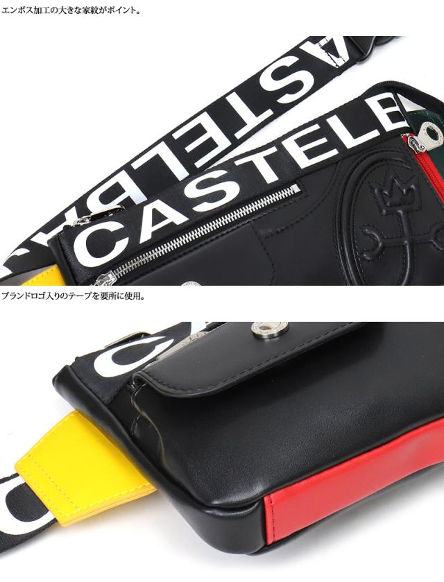 CASTELBAJAC (カステルバジャック) DULTON(ダルトン)シリーズ 2WAYウエストバッグ 026931