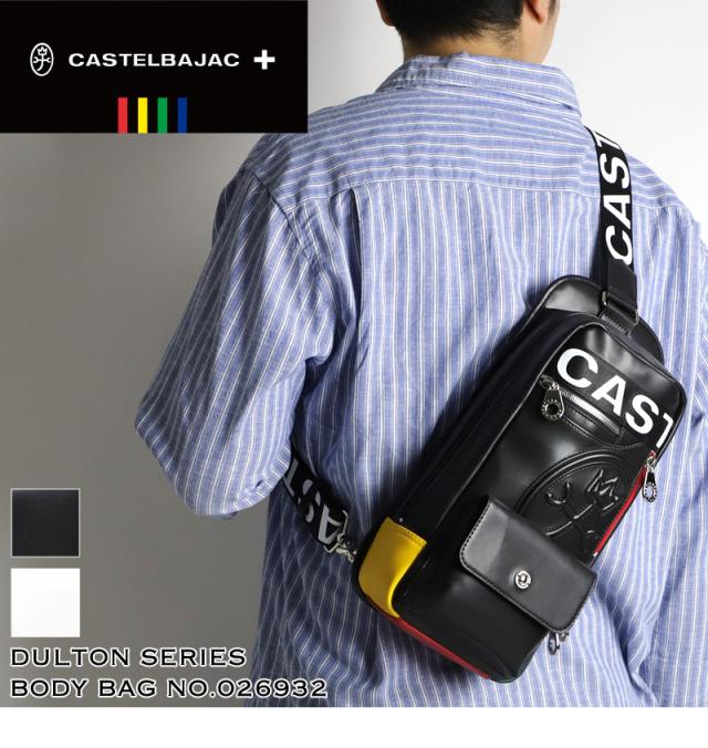 CASTELBAJAC (カステルバジャック) DULTON(ダルトン)シリーズ ボディバッグ 026932